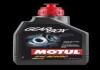 Трансмісійна олива MOS2 (1L +) SAE 80W90 317201 MOTUL 105787 (фото 1)