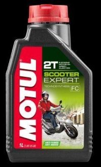 Масло для 2-х тактных двигателей MOTUL 105880