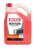 Антифриз Auto Cool Optimal Ultra 5л MOTUL 112630 (фото 1)