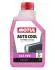 1л AUTO COOL G12 EVO -37°C Концентрований антифриз фіолетовий MOTUL 112650 (фото 1)