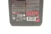 Трансмиссионное масло MotylGear GL-4 / 5 75W-85 полусинтетическое 1 л MOTUL 317301 (фото 2)