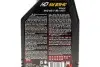 Трансмиссионное масло HD GL-4 / 5 80W-90 минеральное 1 л MOTUL 317501 (фото 2)