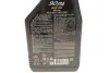 Олива трансмісійна 90 PA SAE 90 (1L) (111922) MOTUL 317701 (фото 2)