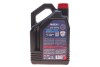 Олива 0W16 Hybrid (4L) (107154) API SP/ ILSAC GF-6b/ILSAC GF-6a MOTUL 333207 (фото 3)