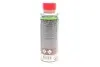 Присадка для бензинових двигунів мотоциклів Boost and Clean Moto (200ml) (=110873) MOTUL 339513 (фото 4)