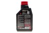 Олива 0W30 8100 X-max (1L) (MB 229.5/VW502.00/505.00/VOLVO VCC 95200356) (106569) MOTUL 347201 (фото 3)