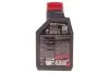 Масло моторное 8100 X-Max 0W-40 (1 л) MOTUL 348201 (фото 3)