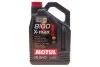 Олива 0W40 8100 X-max (5L) (MB 229.5/VW502.00/505.00/VOLVO VCC 95200356/LL-01) (104533) MOTUL 348206 (фото 1)