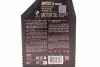 Олива 5W30 X-cess 8100 (1л) (VW 502 00/505 00/MB 229.5/226.5/RN0710-0700/LL-01) (108944) MOTUL 368101 (фото 2)