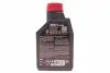 Олива 5W30 X-cess 8100 (1л) (VW 502 00/505 00/MB 229.5/226.5/RN0710-0700/LL-01) (108944) MOTUL 368101 (фото 3)