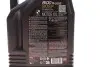 Олива 5W30 X-cess 8100 (5L) (VW 502 00/505 00/MB 229.5/226.5/RN0710-0700/LL-01) (108946) MOTUL 368106 (фото 2)