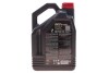 Олива 5W30 X-cess 8100 (5L) (VW 502 00/505 00/MB 229.5/226.5/RN0710-0700/LL-01) (108946) MOTUL 368106 (фото 3)