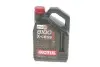 Олива 5W30 X-cess 8100 (4L) (VW 502 00/505 00/MB 229.5/226.5/RN0710-0700/LL-01) (108945) MOTUL 368107 (фото 1)
