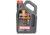 Олива для двигуна MOTUL 368207 (фото 1)