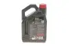 Масло 5W40 X-cess 8100 gen2 (4L) (VW 502 00/505 00/MB 229.5/LL-01/RN0710-0700/B71 2296) 109775 MOTUL 368207 gen2 (фото 3)