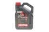 Олива 5W40 Syn-nergy 6100 (5L) (MB 229.5/VW 502 00/505 00/LL-01/RN0710/RN0700) (107979) MOTUL 368351 (фото 1)