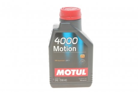 Масло моторное 4000 Motion 15W-40 (1 л) MOTUL 386401