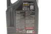 Олива 10W40 Turbolight 4100 (5L) (100357) MOTUL 387606 (фото 2)