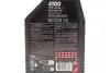 Олива 10W-40 4100 Syn-nergy Spec (1л) заміна 387601 і 839411 MOTUL 387701 (фото 2)