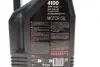 Олива 10W-40 4100 Syn-nergy Spec (5л) заміна 387606 і 839451 MOTUL 387706 (фото 2)