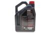 Олива 10W-40 4100 Syn-nergy Spec (5л) заміна 387606 і 839451 MOTUL 387706 (фото 3)