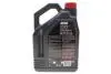 Олива 10W-40 4100 Syn-nergy Spec (5л) заміна 387606 і 839451 MOTUL 387706 (фото 3)