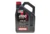 Олива 10W-40 4100 Syn-nergy Spec (4л) заміна 387607 і 839441 MOTUL 387707 (фото 1)