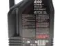 Олива 10W-40 4100 Syn-nergy Spec (4л) заміна 387607 і 839441 MOTUL 387707 (фото 2)