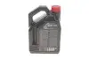 Масло моторное 2100 Power+ 10W-40 (4 л) MOTUL 397707 (фото 3)