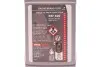 Рідина гальмівна DOT4 (0.5L) RBF600 Factory Line (100948) MOTUL 806910 (фото 2)