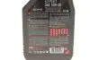 Олива 10W40 Transoil Expert (1л) (100963=105895) MOTUL 807801 (фото 2)