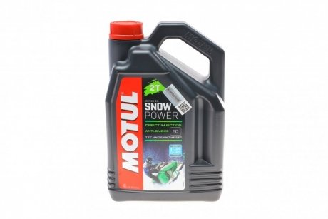 Масло 2Т Snowpower (4L) 105888 MOTUL 812207