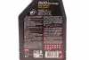 Олива 5W30 ECO-nergy 8100 (1L) (WSS M2C 913D/RN0700/STJLR.03.5003) (102782) MOTUL 812301 (фото 2)