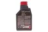 Масло моторное 6100 Save-Nergy 5W-30 (1 л) MOTUL 812411 (фото 3)