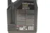 Олива 5W30 SAVE-nergy 6100 (4L) (WSS M2C 913D/STJLR.03.5003/9.55535-G1) 109378 MOTUL 812450 (фото 2)