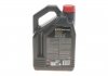 Масло 5W30 SAVE-nergy 6100 (4L) (WSS M2C 913D/STJLR.03.5003/9.55535-G1) 109378 MOTUL 812450 (фото 3)