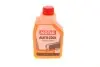 Антифриз концентрат помаранчевий G12 1 л MOTUL 818101 (фото 1)