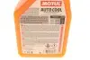 Антифриз концентрат помаранчевий G12 1 л MOTUL 818101 (фото 3)