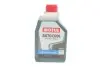 Антифриз (синий) G11 (1L) Auto Cool Expert Ultra (MB325.0/325.2) 109113 MOTUL 818301 (фото 1)