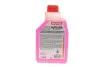 Антифриз (розовий) G13 (1л) (1:1=-35°C) Auto Cool G13 Ultra (109114=111049) MOTUL 820001 (фото 3)