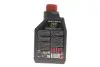 Олива трансмісійна 100% синтетична Gear Power FE 75W 1L MOTUL 823801 (фото 2)