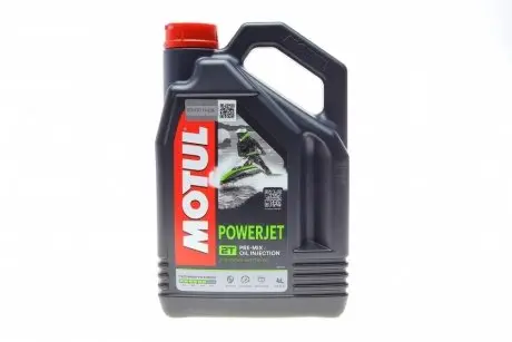Масло Powerjet 2T (4L) (101239) MOTUL 828007
