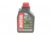 Олива 10W40 4T Scooter Expert MB (1л) MOTUL 831701 (фото 1)