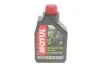 Масло 10W40 4T Scooter Expert MB (1л) MOTUL 831701 (фото 1)