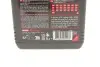 Масло 10W40 4T Scooter Expert MB (1л) MOTUL 831701 (фото 2)