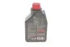 Масло 10W40 4T Scooter Expert MB (1л) MOTUL 831701 (фото 3)