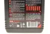 Масло Scooter Expert 2T (1L) (105880/101254) MOTUL 831801 (фото 3)