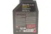Олива 5W40 Specific LL-04 (1L) 101272 MOTUL 832701 (фото 2)