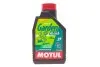 Масло Garden 2T Hi-Tech (1L) (102799) MOTUL 834901 (фото 1)