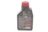 Масло 10W40 4T 7100 (1л) (104091) MOTUL 836311 (фото 3)